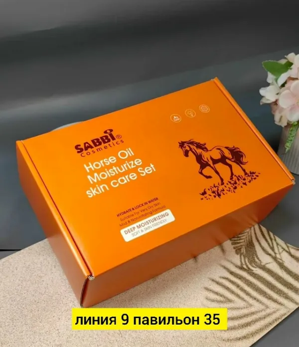 Артикул 1733975