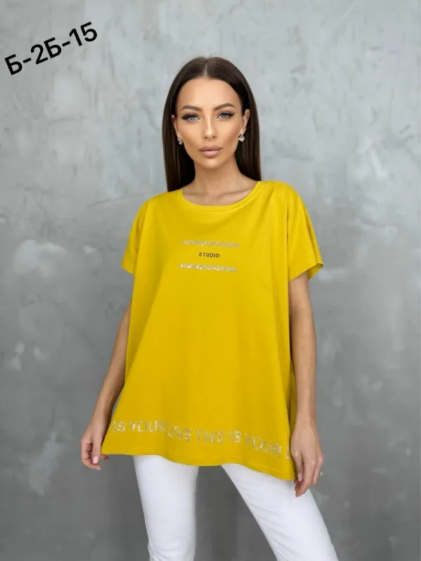 Футболка 1734092
