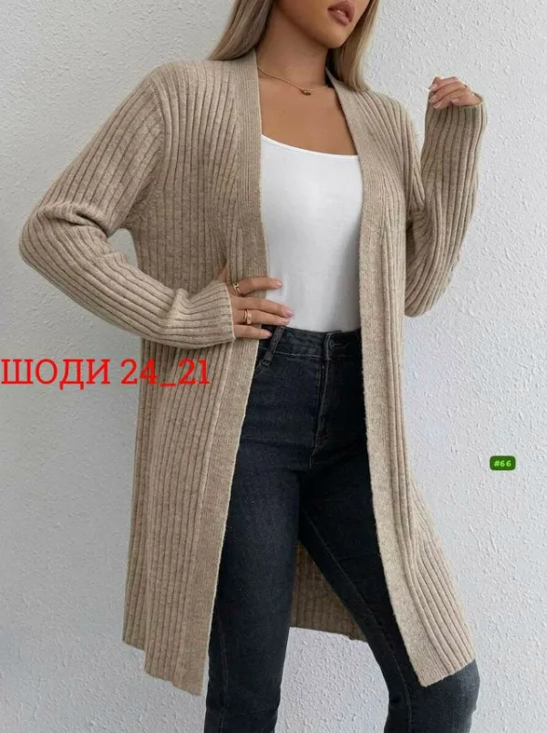 Кардиган 1734109