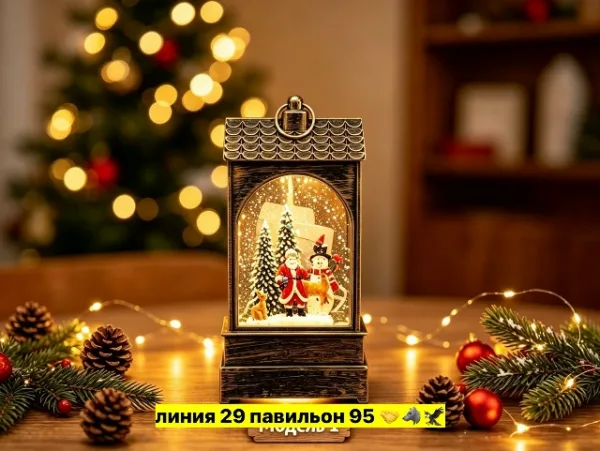 Артикул 1734166