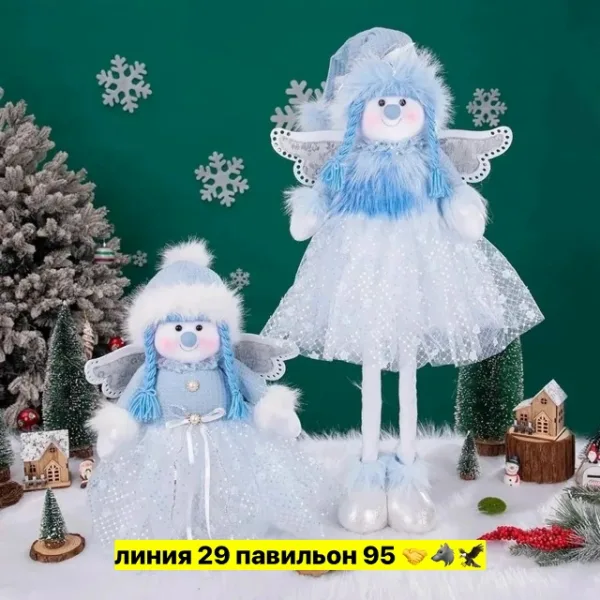 Артикул 1734249