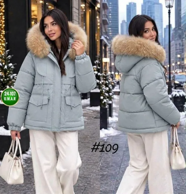 Куртка 1734551