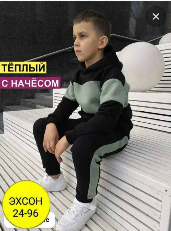 Артикул 1734618