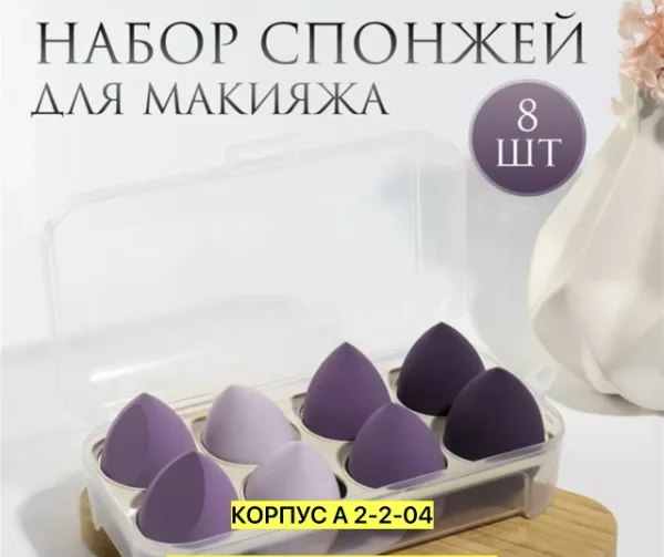 Крем 1734814