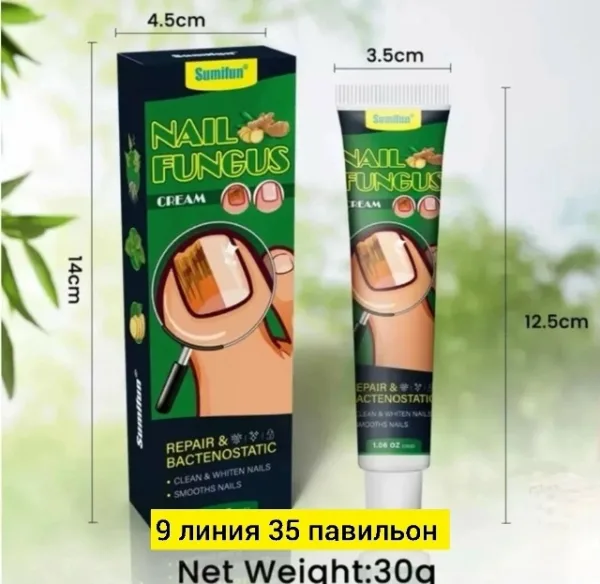 Крем 1734914