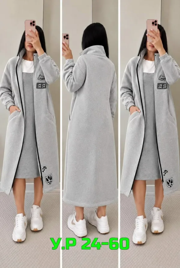 Кардиган 1734986