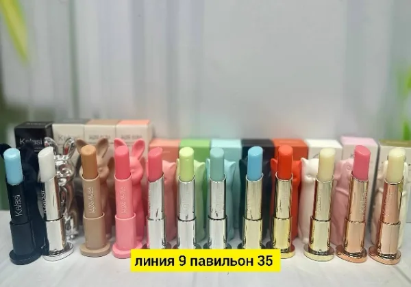 Бальзам 1735019