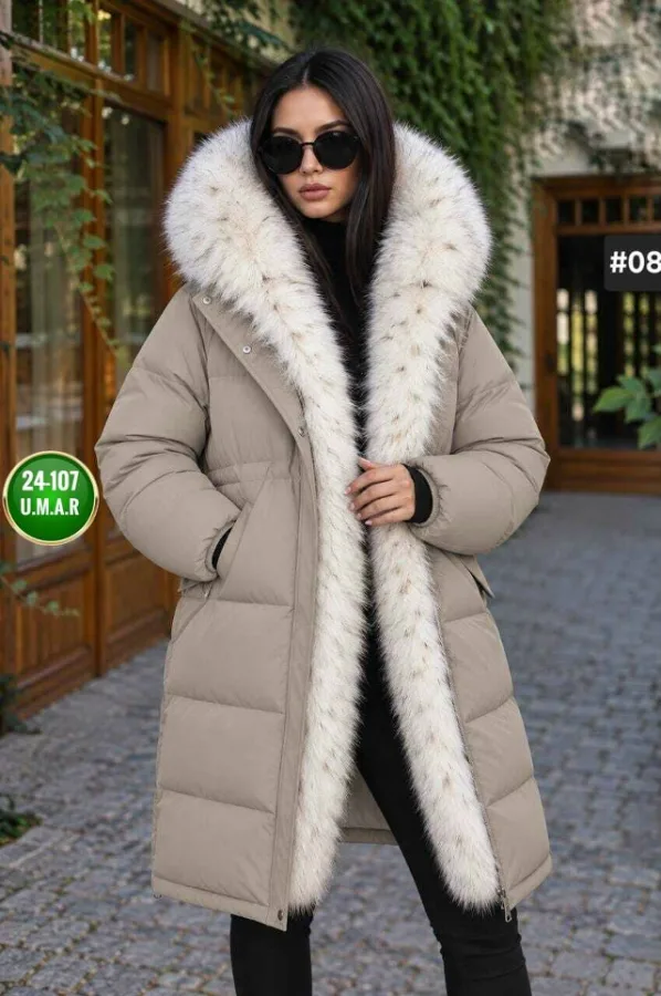 Куртка 1735267
