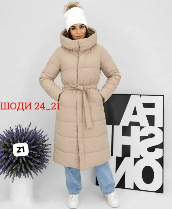 Куртка 1735365