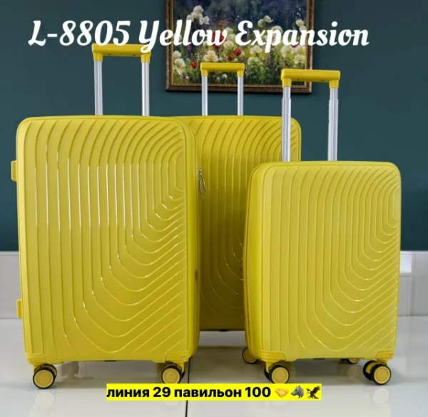 Комплект 1735514