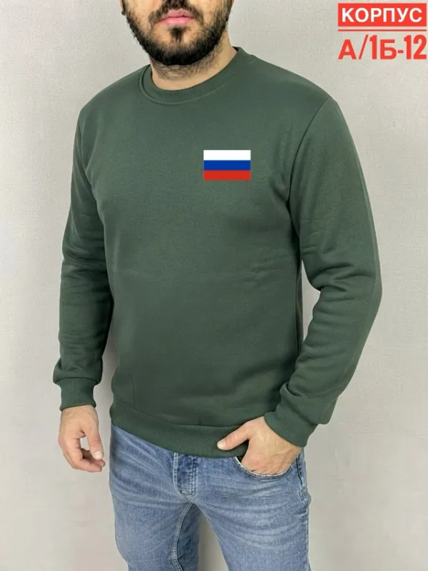 Кофта 1735798
