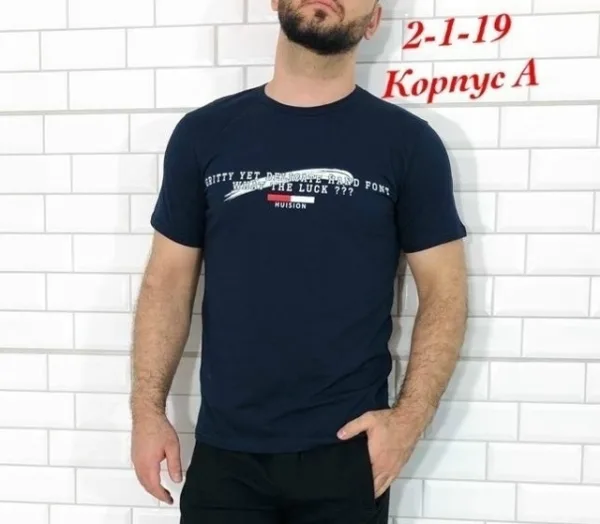 Футболка 1736102