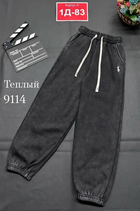 Штаны 1736315