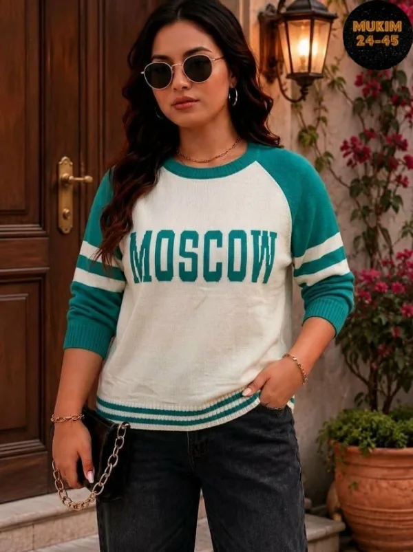 Свитер 1736325