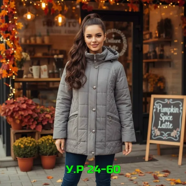 Куртка 1736333
