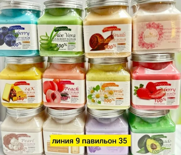 Скраб 1736374