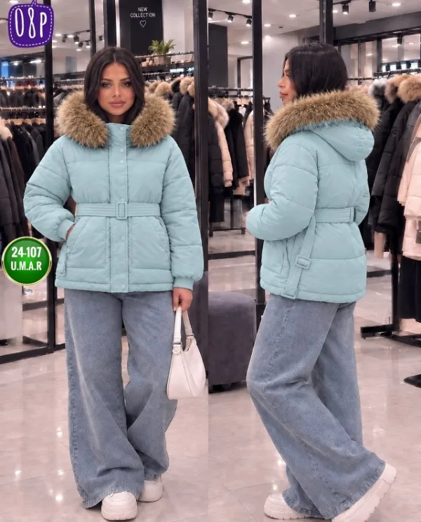 Куртка 1736504