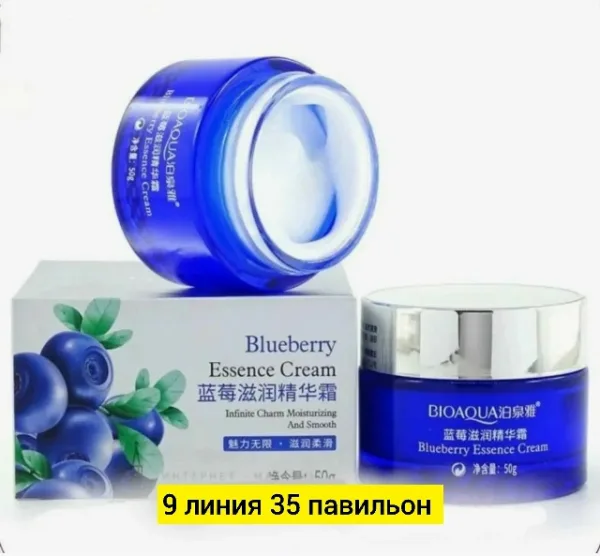 Крем 1736596