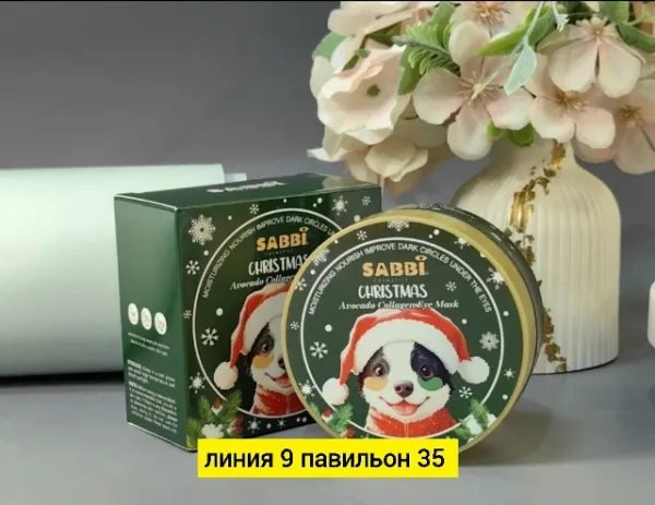 Артикул 1737015