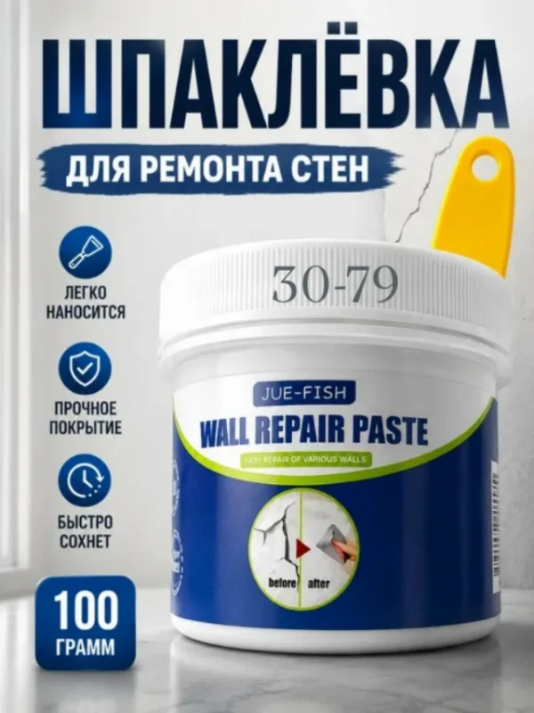 Артикул 1737057