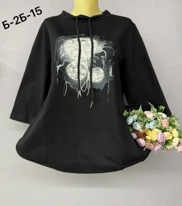 Кофта 1737128