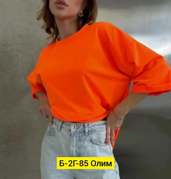 Футболка 1737650