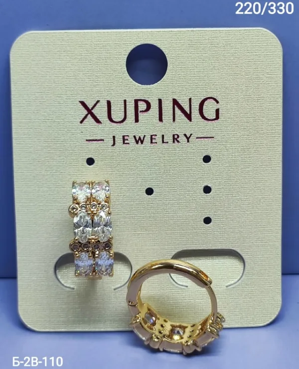 Серьги 1737937
