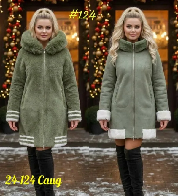 Дубленка 1738275