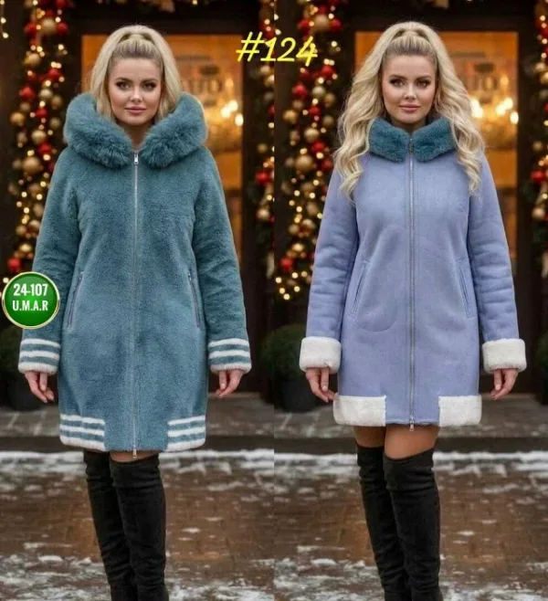 Дубленка 1738560
