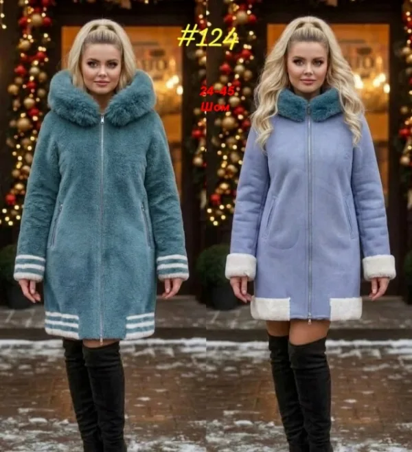 Дубленка 1738585