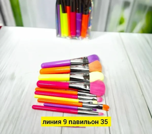 Артикул 1738650