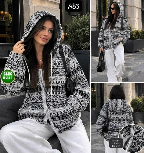 Кофта 1738659