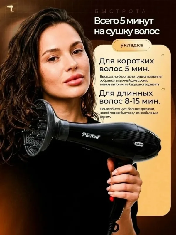 Комплект 1738700