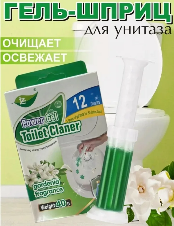 Духи 1738730