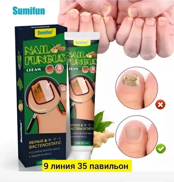 Крем 1739039