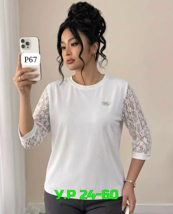 Блузка 1739104