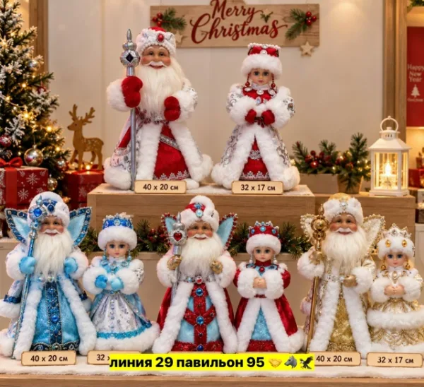 Артикул 1739169
