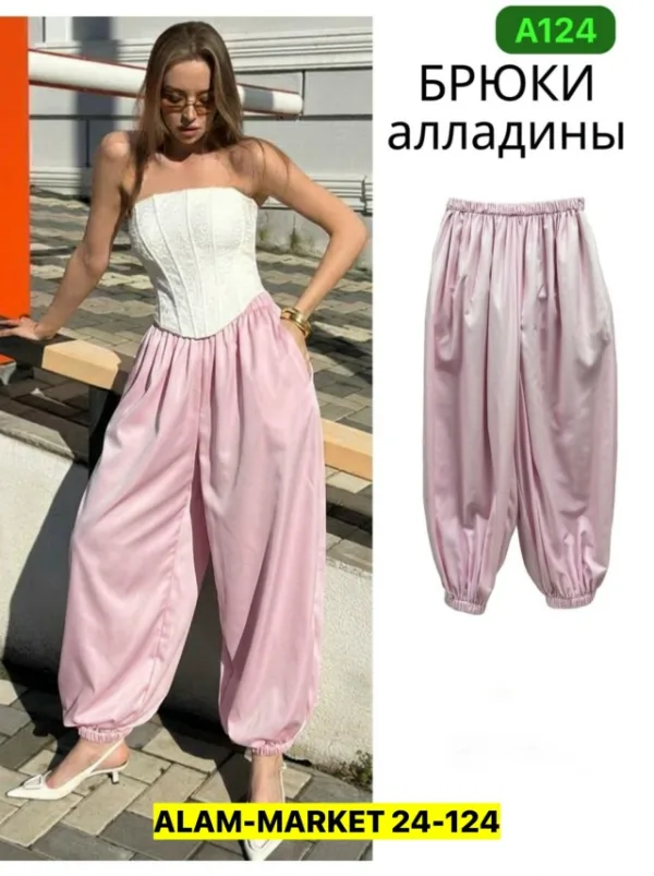 Брюки 1739183