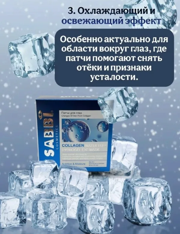Артикул 1739224