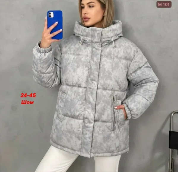 Куртка 1739251