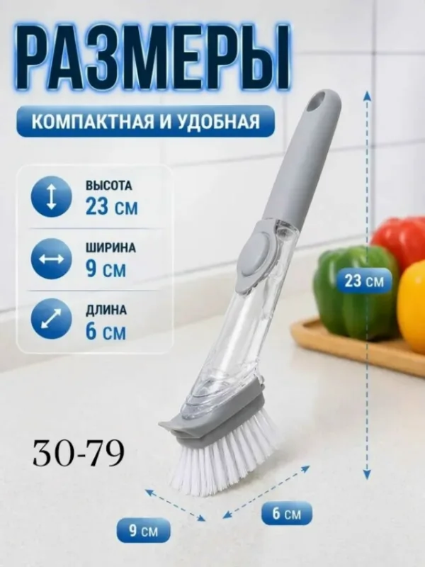 Артикул 1739375
