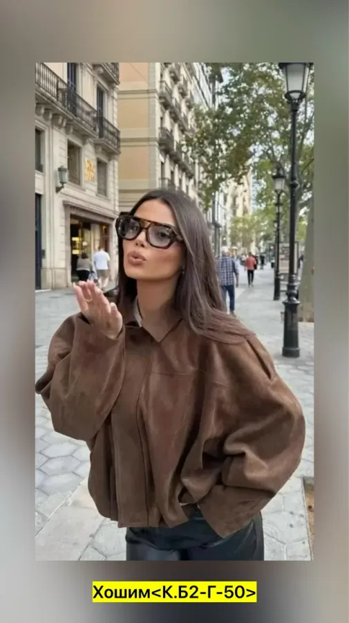 Толстовка 1739441