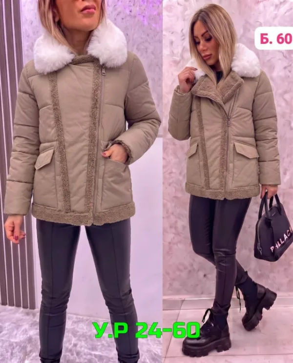 Куртка 1739535
