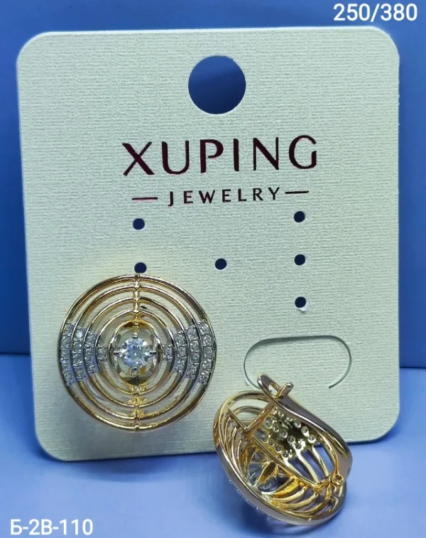 Серьги 1739733