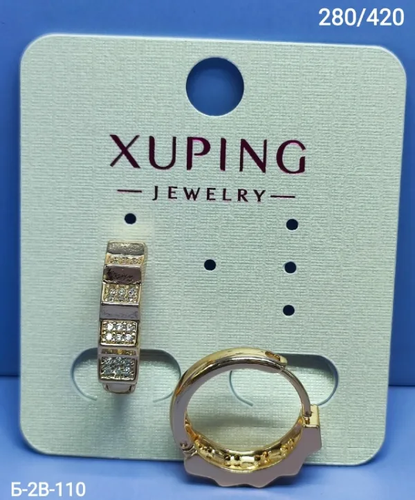 Серьги 1739734