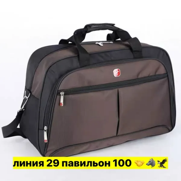 Сумка 1739859