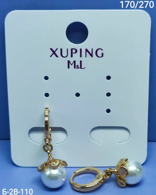 Серьги 1739874