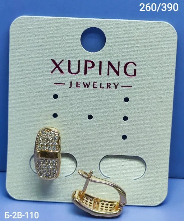 Серьги 1739954