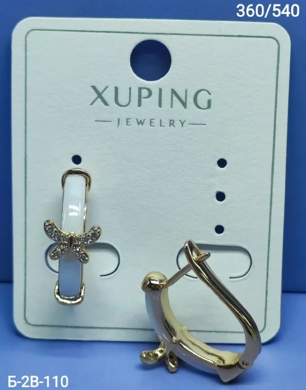 Серьги 1739955