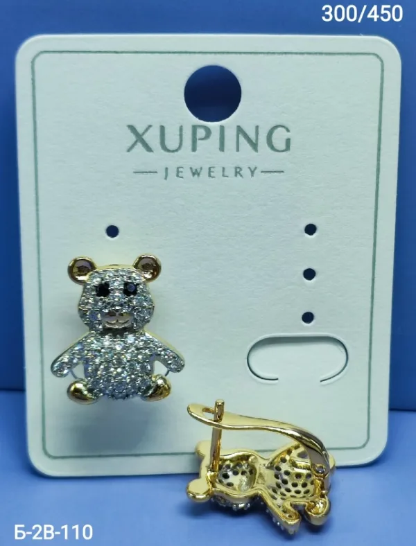 Серьги 1739957